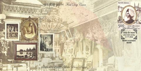 Stamp released in 2006